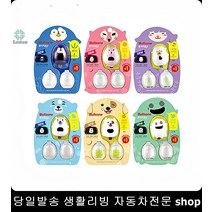 아령팔압박밴드 근력운동팔압박밴드 농구팔압박밴드 근력운동팔보호대 암슬리브 팔근육압박밴드, 플로랄