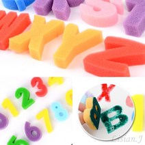 컬러 알파벳 숫자 스펀지 문구도장 숫자교재 숫자스탬프