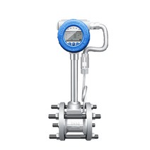 디지털 무선 유량계 가스 증기 액체 액화 질소 적산계, 라이브 디스플레이 DN32