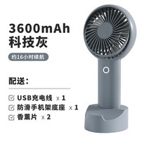 무시동 차박용 에어컨 화물차 휴대용 선풍기 휴대용 큰 바람 충전식 미니 초소형 사무실 데스크탑 테이블 학생 침대 기숙사 미니 홈 팬 손 잡고 귀여운 냉동, Technology Grey 3600mAh 탈부착