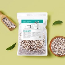 소화푸드 깐 강냉이 뻥튀기 500g 국산 옥수수 튀밥 시리얼 무첨가 건강간식, 1set
