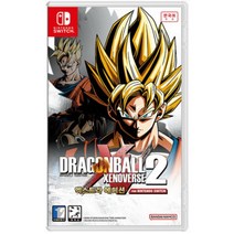 [중고] [스위치]드래곤볼 제노버스2 엑스트라 에디션 한글판 닌텐도 정품칩 NS SWITCH
