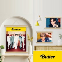 DIY 보석십자수 BTS 방탄소년단 굿즈 Butter 행잉, H1