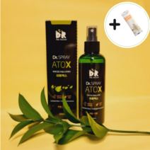 강아지 피부약 고양이 피부병 스프레이 애견 습진 가려움증 연고 각질 지간염 링웜 약 농피증 곰팡이성 피부염 상처 소독약 발습진 발사탕