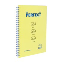 인디고 토스티 스프링 노트 (2분할 4분할 라인 모눈), [G2 03-004659] 2분할 레몬