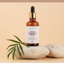 셀픽 목 주름 앰플 50ml 알란토인 뉴로펩타이드 주름개선 피부진정 세럼 에센스 1세트, 넥 앰플 50ml