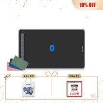 [새해프로모션 구매이벤트] 엑스피펜 XP-PEN Deco MW (유무선겸용)/M(유선전용) 데코 펜타블렛 8인치, 블랙+사은품, 엑스피펜 데코 MW 유무선겸용