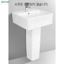 L114-1 인토긴다리세면기 자동폽업＋트랩포함L-114-1, 바닥배수아이트랩, 1개