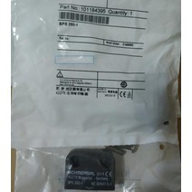 SCHMERSAL 마그네틱 스위치 BPS 260-1