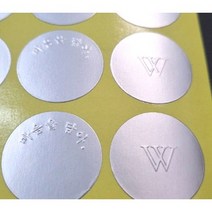 바른손카드 청첩장 웨딩스티커 1판 25개