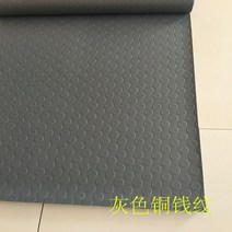 101200 장판 실외 방수 자외선차단 야외 내마모 pvc플라스틱 고무 카페트 미끄럼방지 매트 가정용, 0.6m 폭 1m 단가, 구리 머니 패턴 그레이