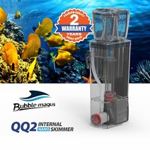 신바람 QQ2 버블매거스 스키머 100L