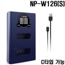 인기 많은 w126s충전기 추천순위 TOP100 상품 소개