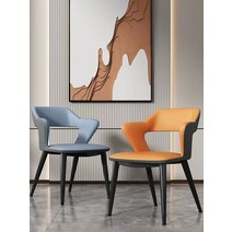 모던 하우스 가구 카페 편한 엔틱 체어 인테리어, 라이트 그레이 + 다크 그레이