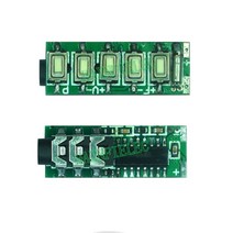 휴대용 효도라디오 1PCS 76108MHz 스테레오 DSP 라디오 FM 수신기 모듈 보드 2x10mW, 한개옵션0