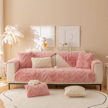 북유럽 새로운 소파 쿠션 겨울 패딩 겨울 봉제 소파 커버 고급 기계 세척 쿠션 미끄럼 방지, 핑크