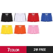 하bskyy_헬스반바지 단체 운동 운동회 헬스복 트레이닝팬츠 체육 스포츠 반체♥day