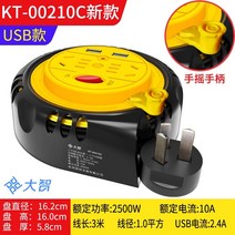 풀링 다이 전동 요비선 전기줄 전선 풀링기 드럼 감기 풀리미 케이블 롤러 포설 권취기 11, 00210c USB 모델 3미터