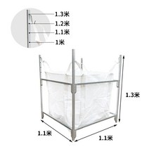 톤백 거치대 걸이 스탠드 지지대 공간백 컨테이너 백 걸이백 지지 포켓 유물 탈부착 및 분해 가능, 없음, 1. 톤백 홀더