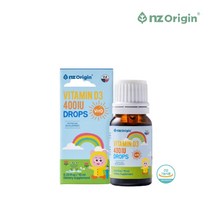 엔젯오리진 신생아 비타민D D3 돌아기 영양제 임산부 써니디 드롭 10ml