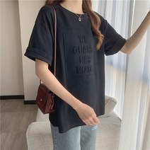 어나더드림 여성용 엠보 프린팅 반팔 오버핏 기본티