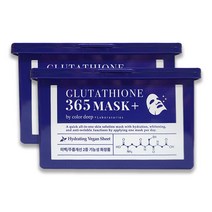 글루타치온 365 마스크 바이 컬러딥 래버러토리즈 30매/360g 2개, 2통, 1개