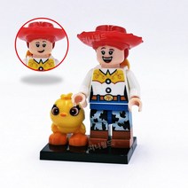 픽사 토이스토리 캐릭터 피규어 - 레고 호환 미니 레고호환블록, 제시(WM693)