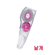 플러스 펜형 수정테이프 본품 / 리필2P (PLUS WH604 WH605), 리필 낱개 (WH604R-2P)