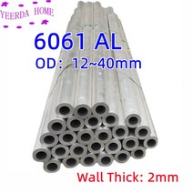 벽 두께 2mm 시리즈 6061 알루미늄 호스 튜브 파이프 직경 12mm 40mm, [16] OD 40 x ID 36mm, [02] 49cm 1pcs