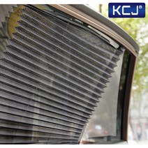 KCJ 차량용 커튼 햇빛가리개 카커튼, 차량용커튼 오토슬라이드 블랙