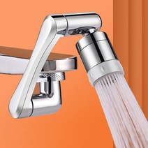 [당일출고]와이제이제 2세대 워터탭 1440도회전 구리재질 듀얼출수, 1개, 실버