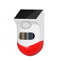 태양광경보기 SAL-80 태양광경광등 센서감지 알람경보 위험경고등 야생동물퇴치기