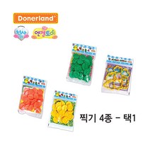 3000(도너)문자찍기모음, 한글