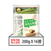 [KT알파쇼핑]K-crispy 보성녹차 크리스피롤 200gx16봉(320개), 중