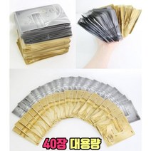 프리미엄 달팽이 마스크팩 대용량40장, 미백기능성40장