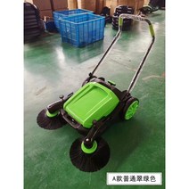 무동력 청소기 마루 광택기 보행식 바닥 청소차 산업용 흡입력좋은 업소용 무선 업장, 선택6