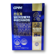 GNM 초임계 알티지오메가3 루테인지아잔틴 1050mg X 30캡슐 1박스
