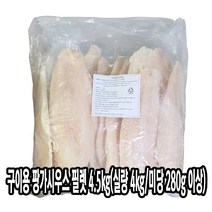 다인 구이용 팡가시우스 필렛 4kg(280g UP) 참메기 [3491-6]구이용팡가시우스 4kg, 1개