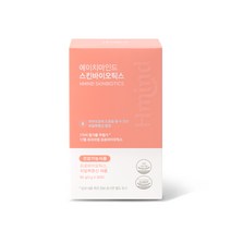에이치마인드 스킨바이오틱스, [20% OFF] 3g 30포 x 1box