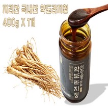 지리산 수제 국내산 약도라지청 400g X 1개