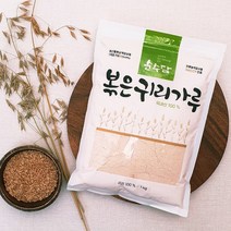 농협 쌀부침가루 + 쌀튀김가루 세트 100% 국산 쌀가루