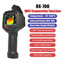 휴대용 열화상카메라 적외선 산업용 바닥 난방 감지 열 화상 카메라 디지털 열 화상, RX-700, 협력사