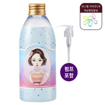 뷰티피플 철벽녀 탄산 클렌저 퓨어캡슐 클렌져 220g 펌프포함+파스텔 헤어끈2개, 1개+사은품