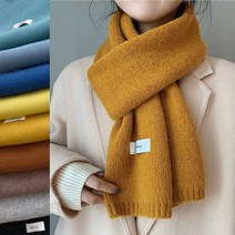 겨울 목도리 니트머플러 포근한 크리스마스목도리
