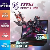 [백팩/마우스 증정] MSI GF63 Thin 12VF 12세대 i7 RTX4060 고성능 얇은 윈도우11 노트북, 블랙, 코어i7, 512GB, 16GB, WIN11 Pro