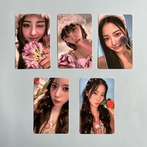 르세라핌포카 아이돌 르세라핌 굿즈 포토카드 김채원 홍은채 kpop idol 5장 lomo 카드 le sserafim antifragile 앨범 phostcard 새로운 127, 1