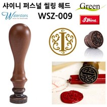 AQH932119퍼스널 씰링 헤드 1개 WSZ-009 스탬프패드 도장 인주