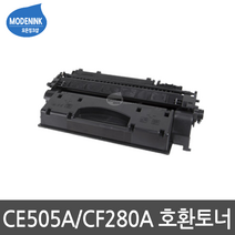 HP CE505A CE505X CF280A CF280X P2035 P2055 M410D M425DN 비정품토너, CF280X 대용량, 1개