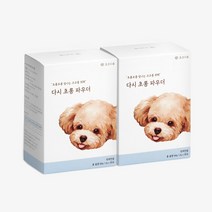 코코다움 강아지 눈 영양제 다시 초롱 파우더, 2박스