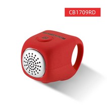 전거 벨 따릉이 로드자전거전기 자전거 경적 자전거 90 db 경보 벨 안전 mtb 핸들, 협력사, 04. CB1709RD